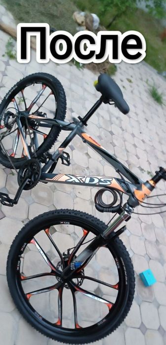 velosiped va skuter remont