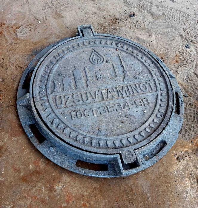 Lyuk Chugunniy Polimerniy Betonniy /Luk/ Kalodes - 35kg...125kg Арзон