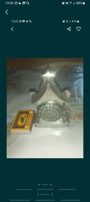 Советские часы в отличном состоянии