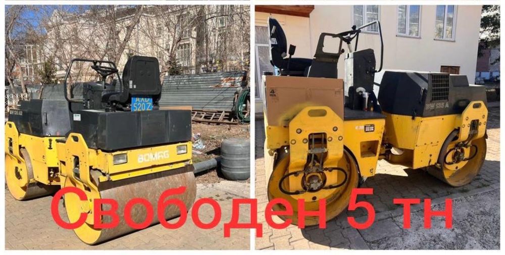 Услуги аренды дорожного катка 5 тонн