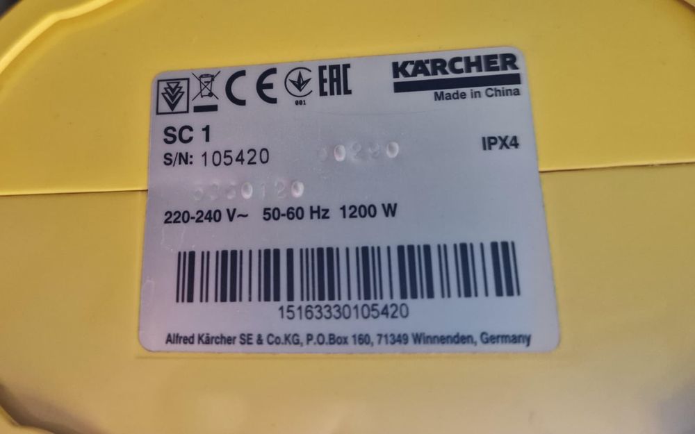Aparat de curatat cu abur Karcher, SC1, stare foarte buna