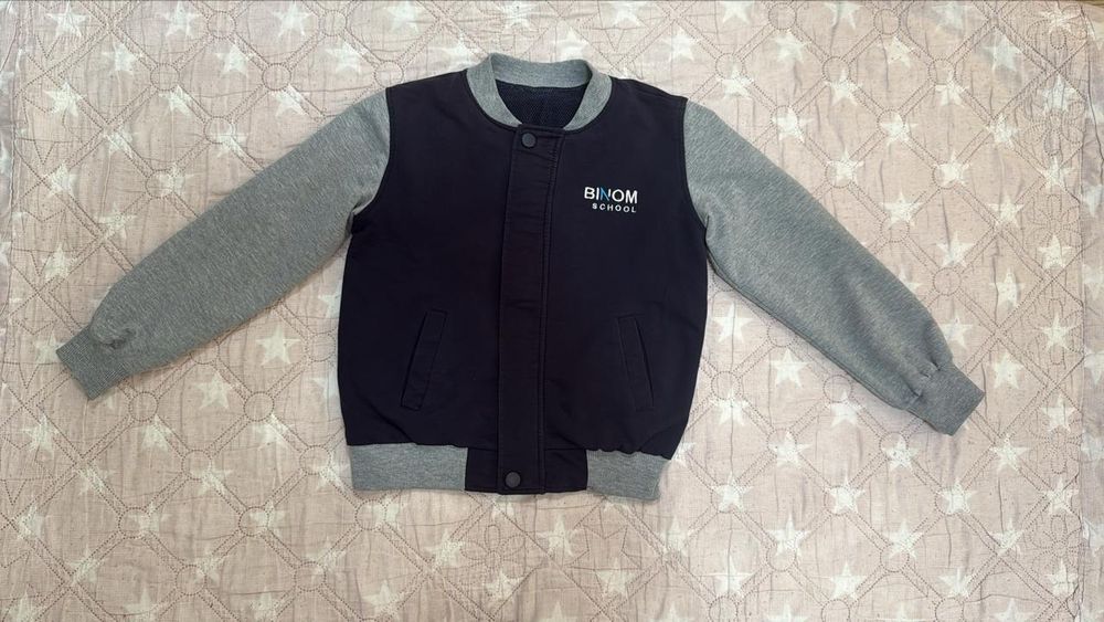 Продается Бомбер Школьная форма