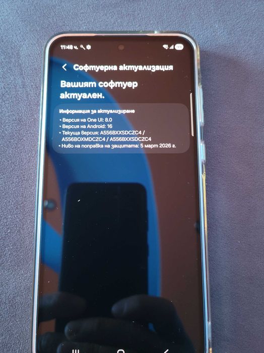 Samsung A55 5G 256 GB