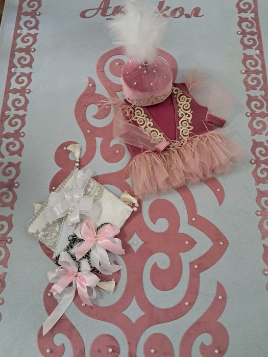 Тұсау кесер, тәй тәй