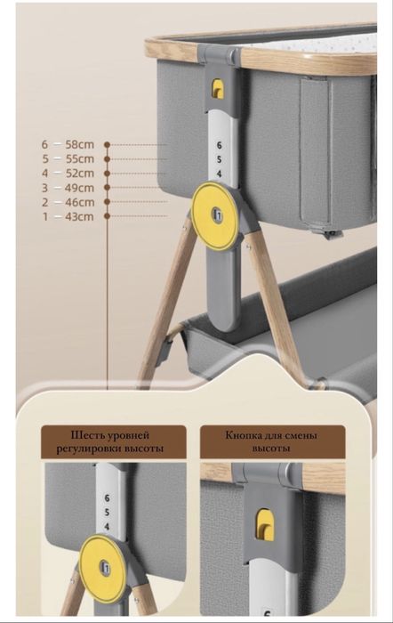 Манеж сатылады !