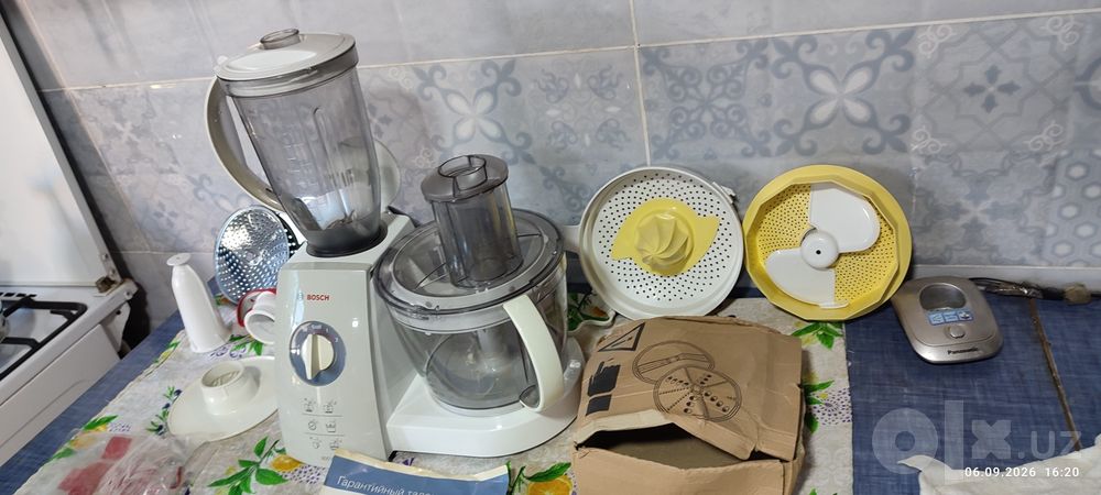 Кухоный комбаен фирмы бош