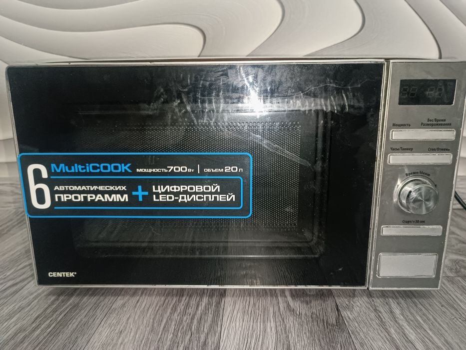 Продам микроволновую печь