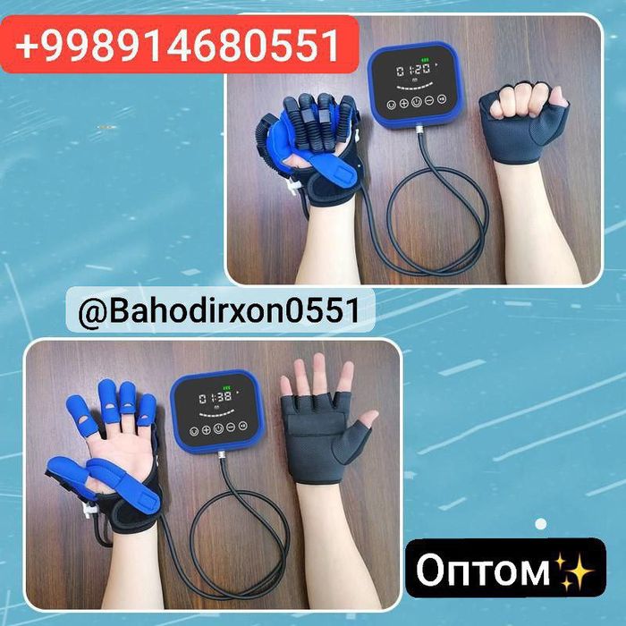 Реабилитационная робот перчатка после инсульта