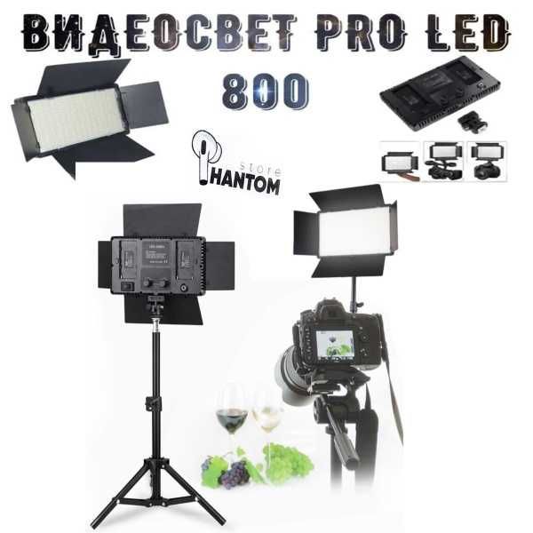 JMARY Штативы и LED освещение для фото и видео / Доставка 24/7
