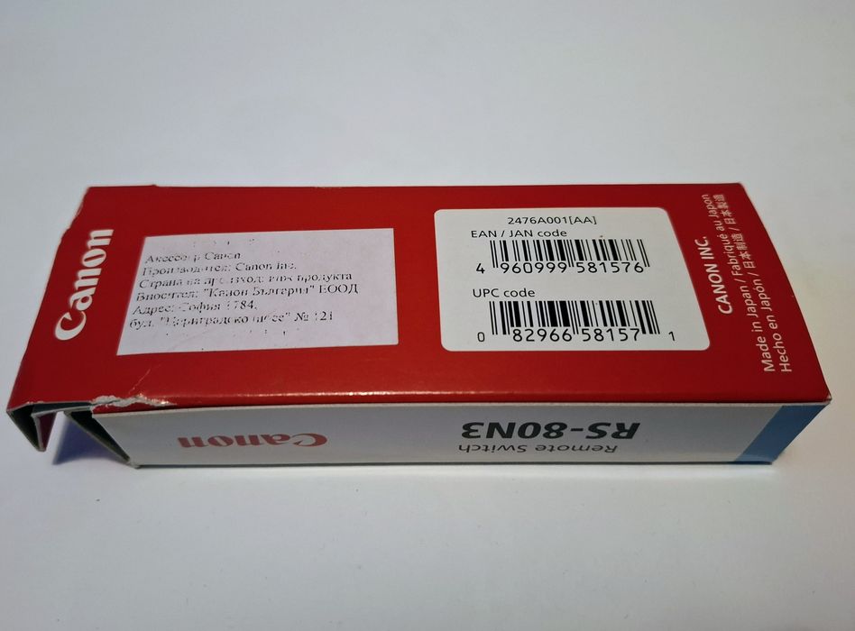 Дистанционно управление за фотоапарати Canon RS-80N3 remote switch