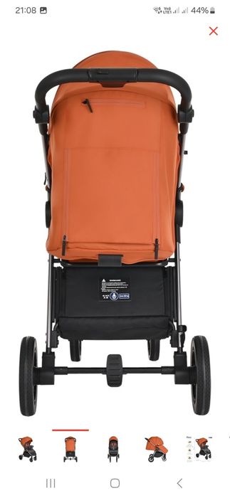 Продам  коляску Pituso Ruta