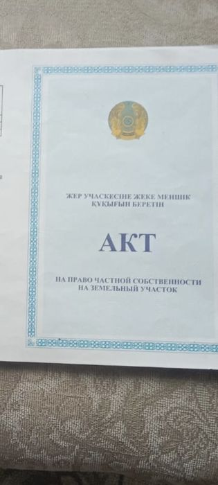 Продам гараж в кооперативе Космос