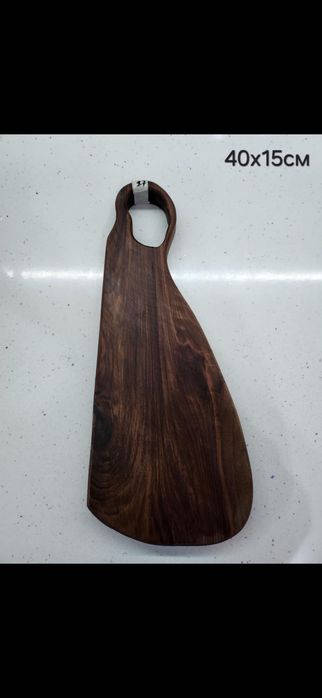 Дъски за рязане и мезета от Орех