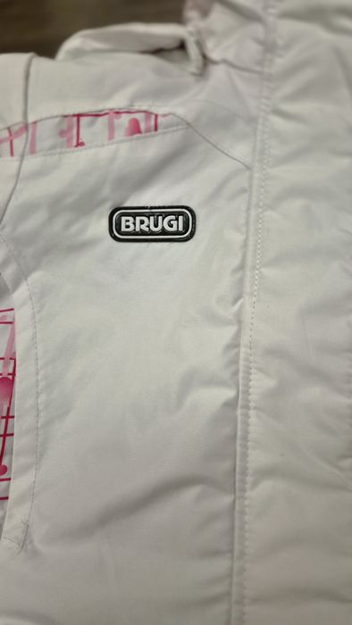 Детски зимен екип