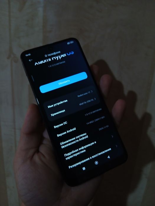 В продаже Redmi Note 12.