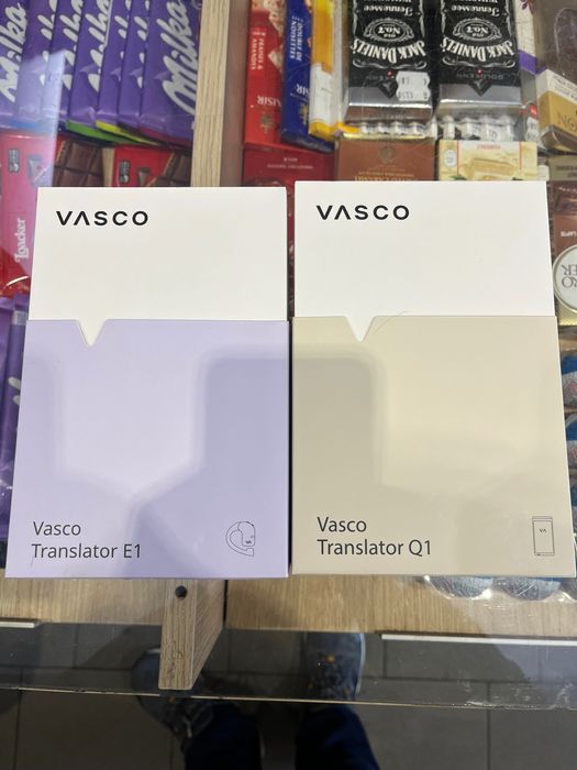 VASKO Translator