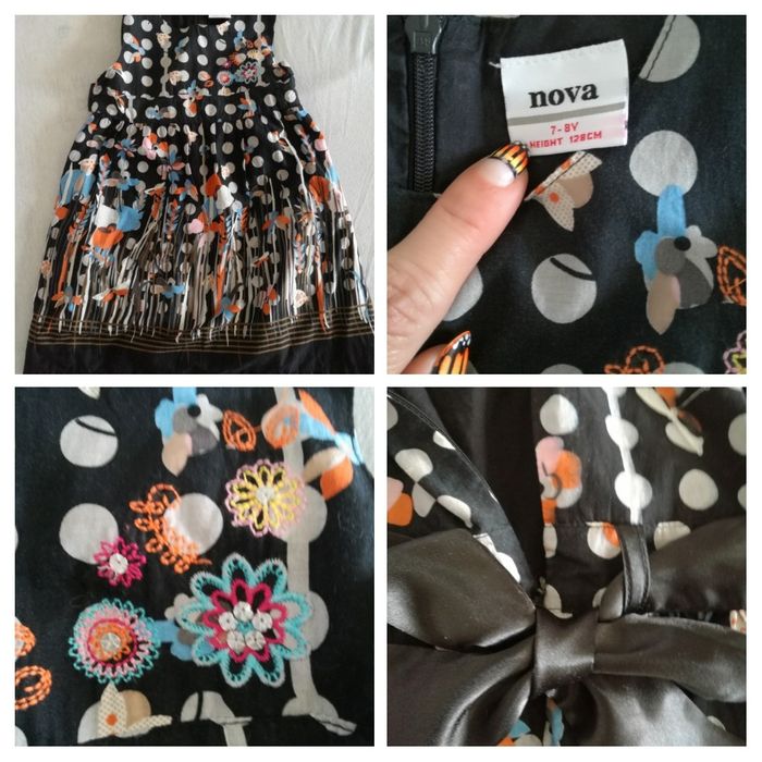 Рокличка за 7-8год.+ болеро