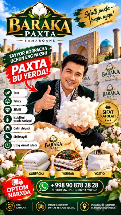 Paxta zavod toylangSiz izlagan sifat yetkazibberish mavjud paxta optom