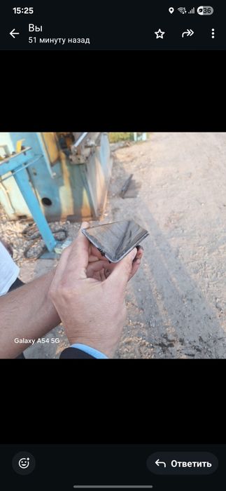 Листогиб гидравлический. Гильолина.