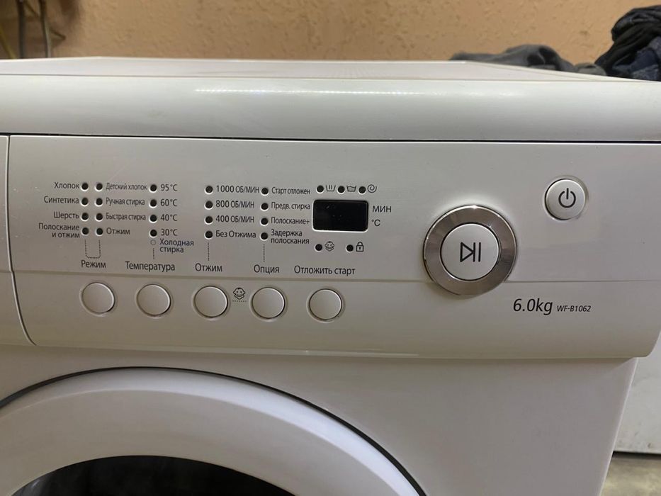 Продам стиральную машину