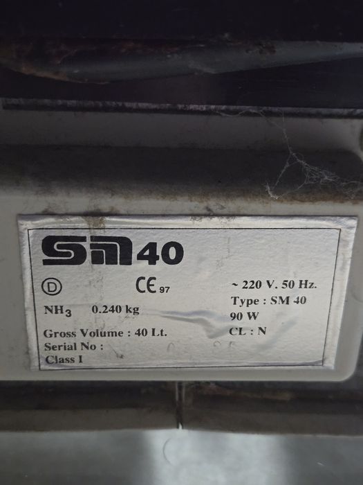 Хладилник-мини бар