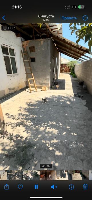 Продам Частный дом