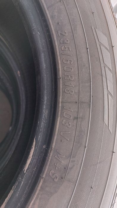 Шины лето MAXXIS