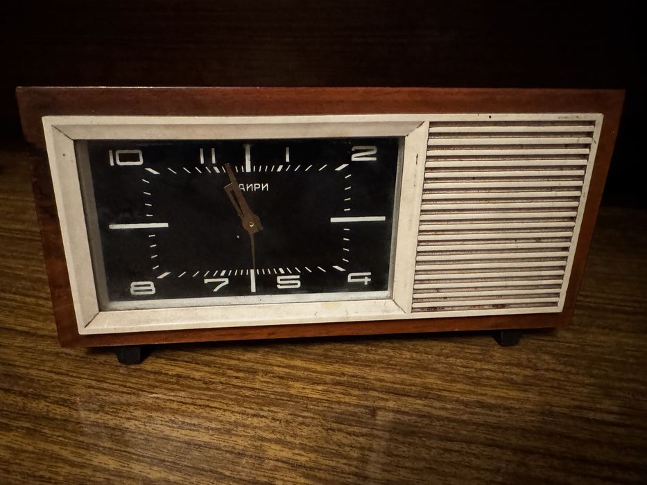Настольный будильник Наири