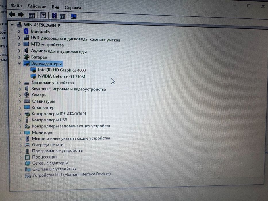 Noutbook ASUS intel core i3 4gb operativka 500 gb hard