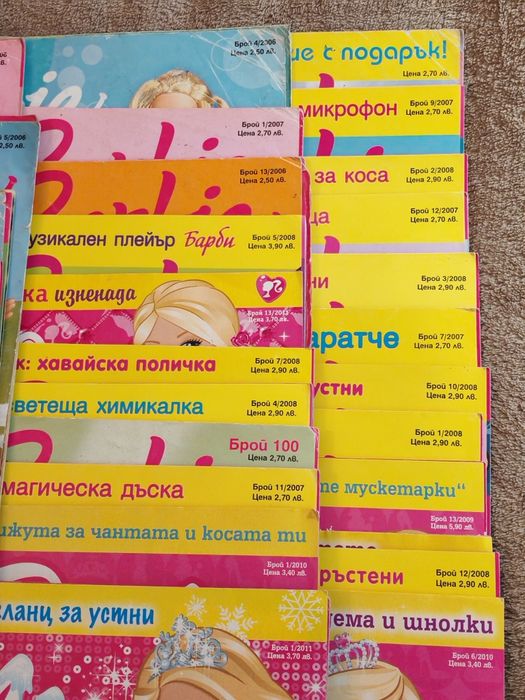 Колекция списания,книжки Барби.