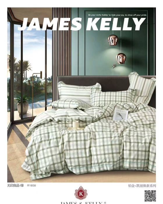 Постельное белье из 100% египетского хлопка