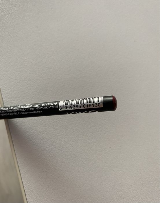 Smart Fusion Lip Pencil, Kiko Milano молив за устни