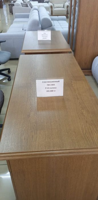 письменный стол Беларусь