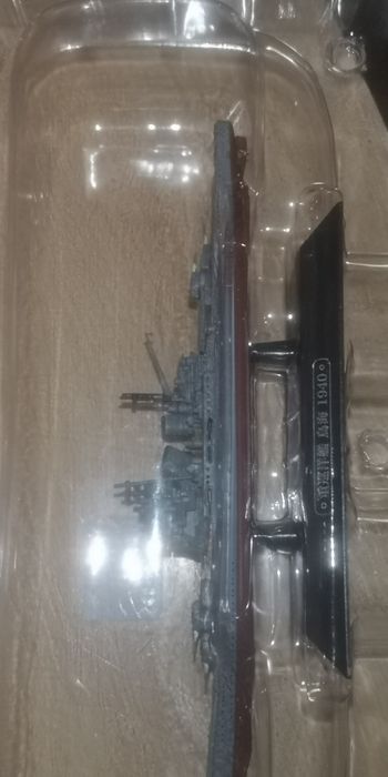 Crucișător japonez Chokai, model de navă din metal (diecast), scară 1:1100, realizat de Eaglemoss (nr. 11)