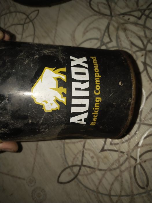 AUROXпродам 3 штуки