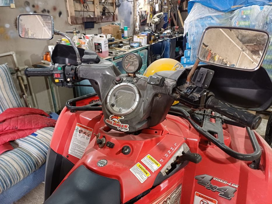 Квадроцикл BRP Outlander Max