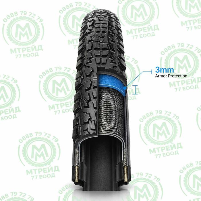 Външна гума за велосипед X-PACK MTB (26 x 1.95), Усилена, Защита от спукване - 3mm