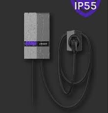 Зарядная станция Link &Co