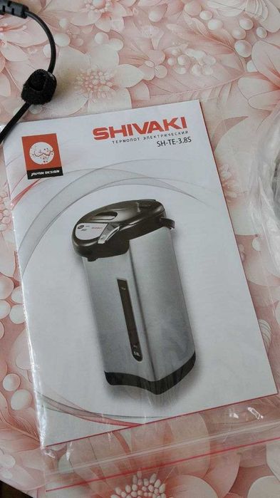 Новый термопот Shivaki 5L электрочайник термос супер цена
