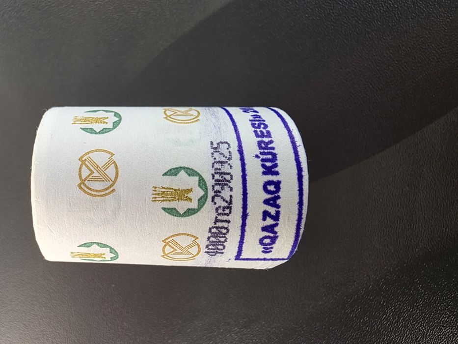 Продам монеты Qazaq Kuresi