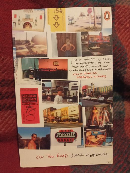 колекция книги (на английски)