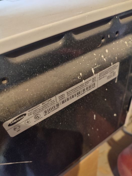 Продам микроволновку Samsung