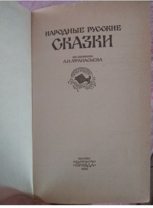 Книги литература книги