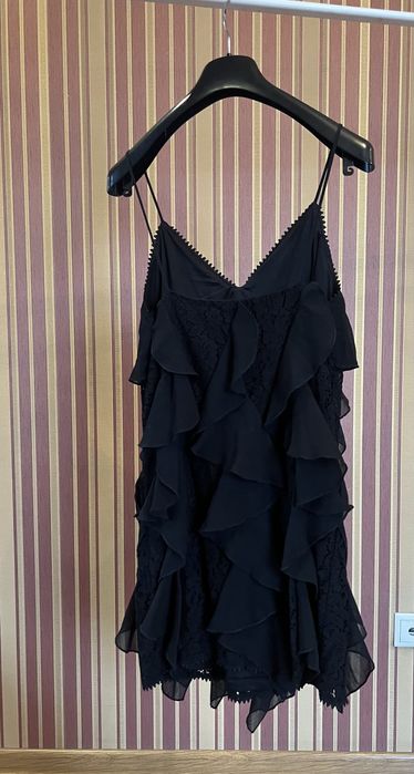 Сарафан Reserved