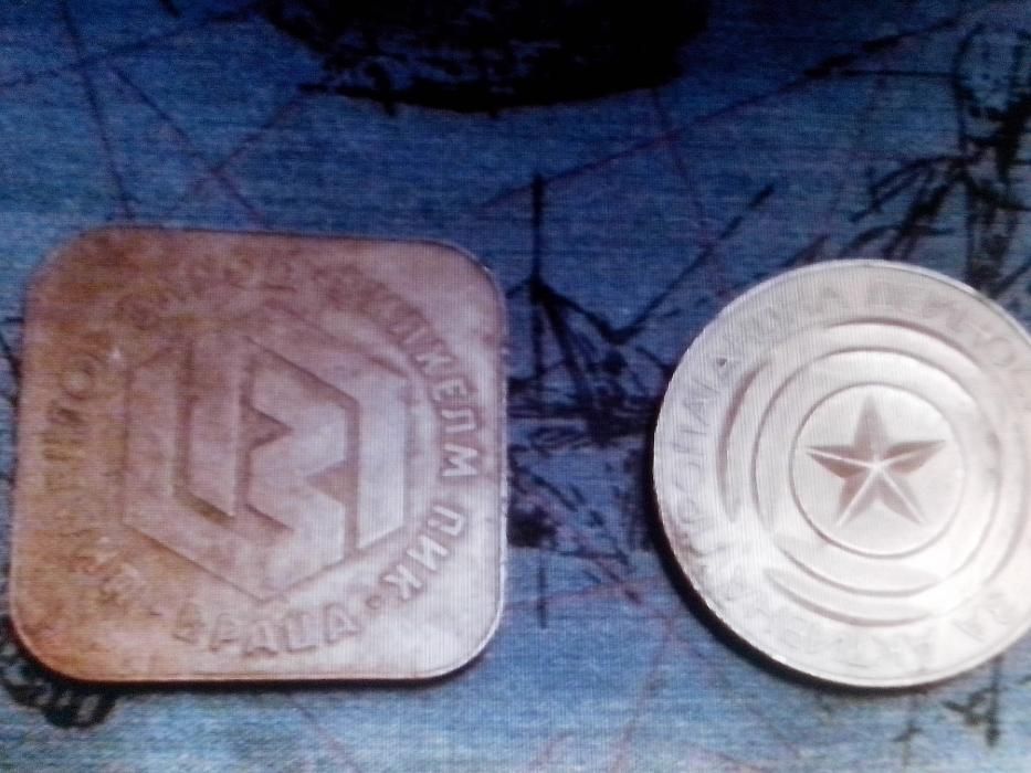 Лот 2 месингови плакета,търбошон и други фигури и предмети за колекцио