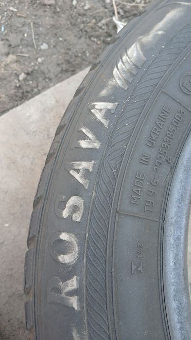 Продам шины 185/60/14