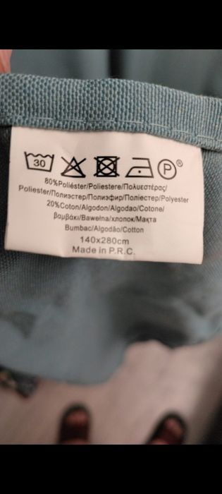 Шторы на люверсах (2 комплекта)