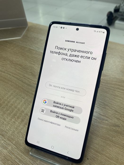 Samsung Galaxy S20Fe 128Gb (П25)