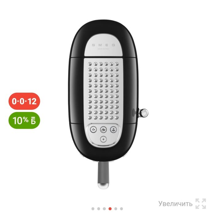 Продам или обменяю