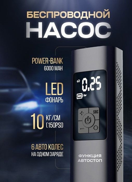 Делаю карточки товаров для Uzum Market и Яндекс Маркета